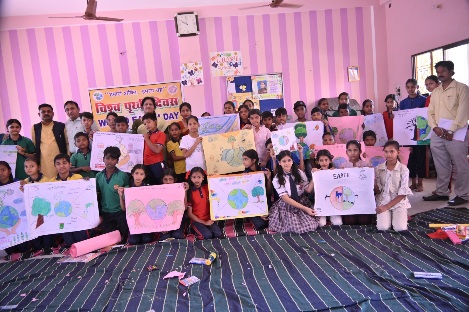 Sarvodaya Sewa Sansthan